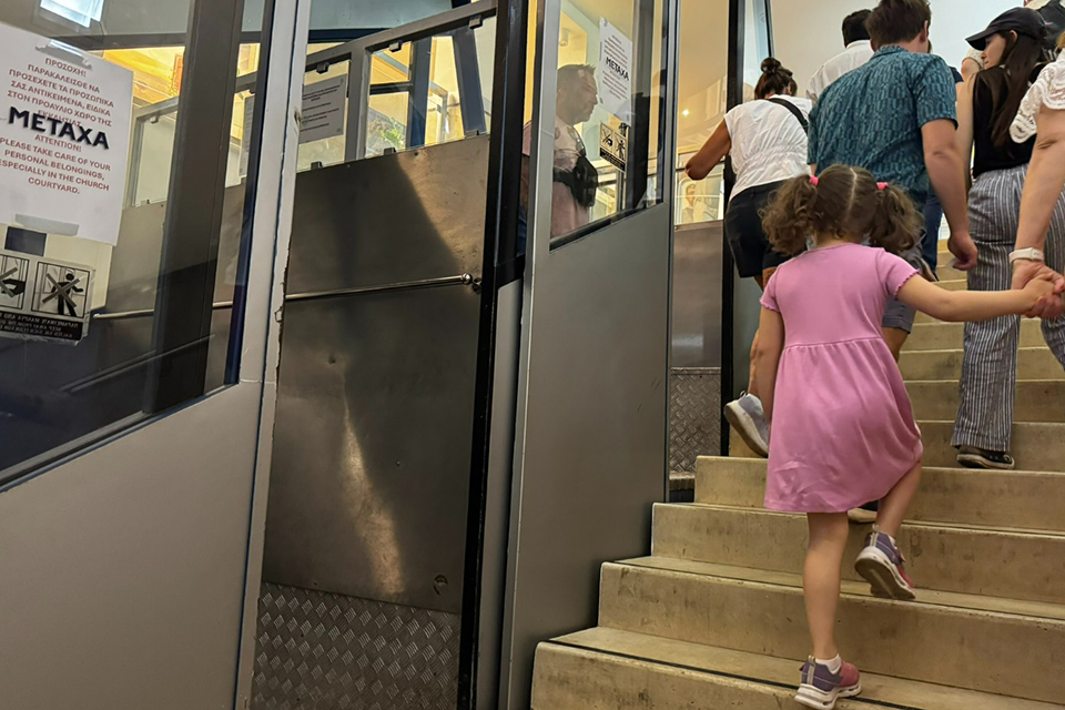 athen_seilbahn