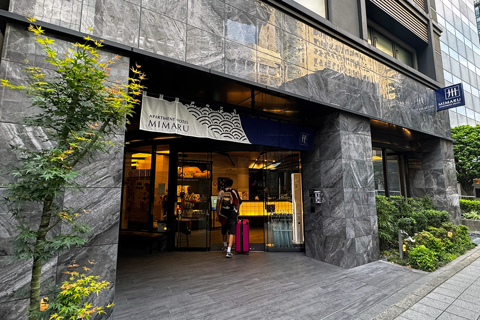 mimaru_shinjuku west_eingang
