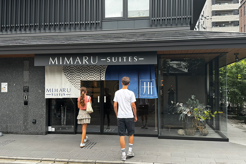 mimaru_suites_kyoto_shijo_eingang